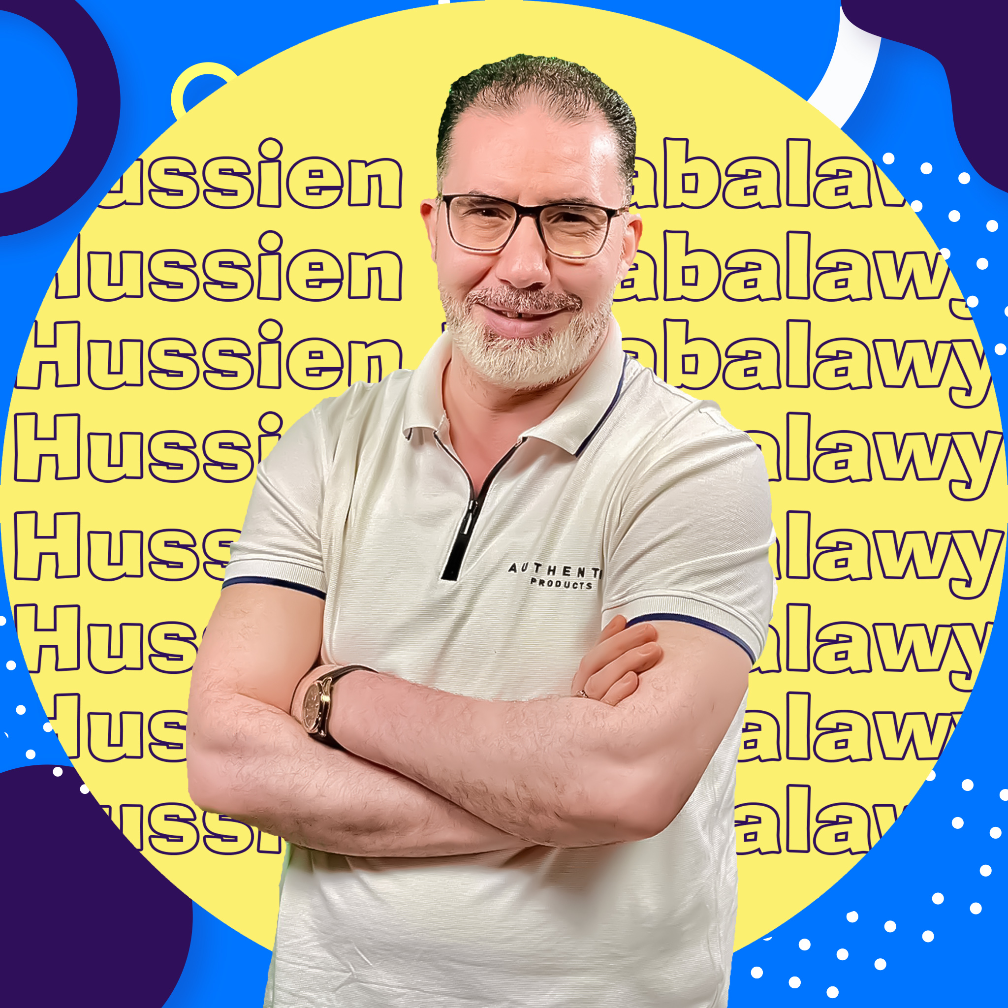 منهح مسيو حسين 1ث